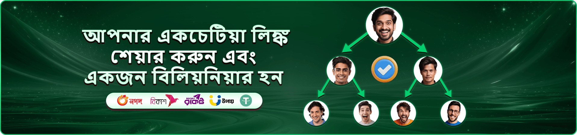 ace444 স্লট গেমস - জনপ্রিয় স্লট খেলুন