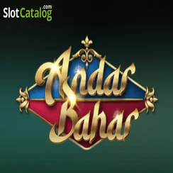 অন্দর বাহার - ace444