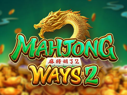 Mahjong Ways 2 - মাহজং ওয়েজ ২